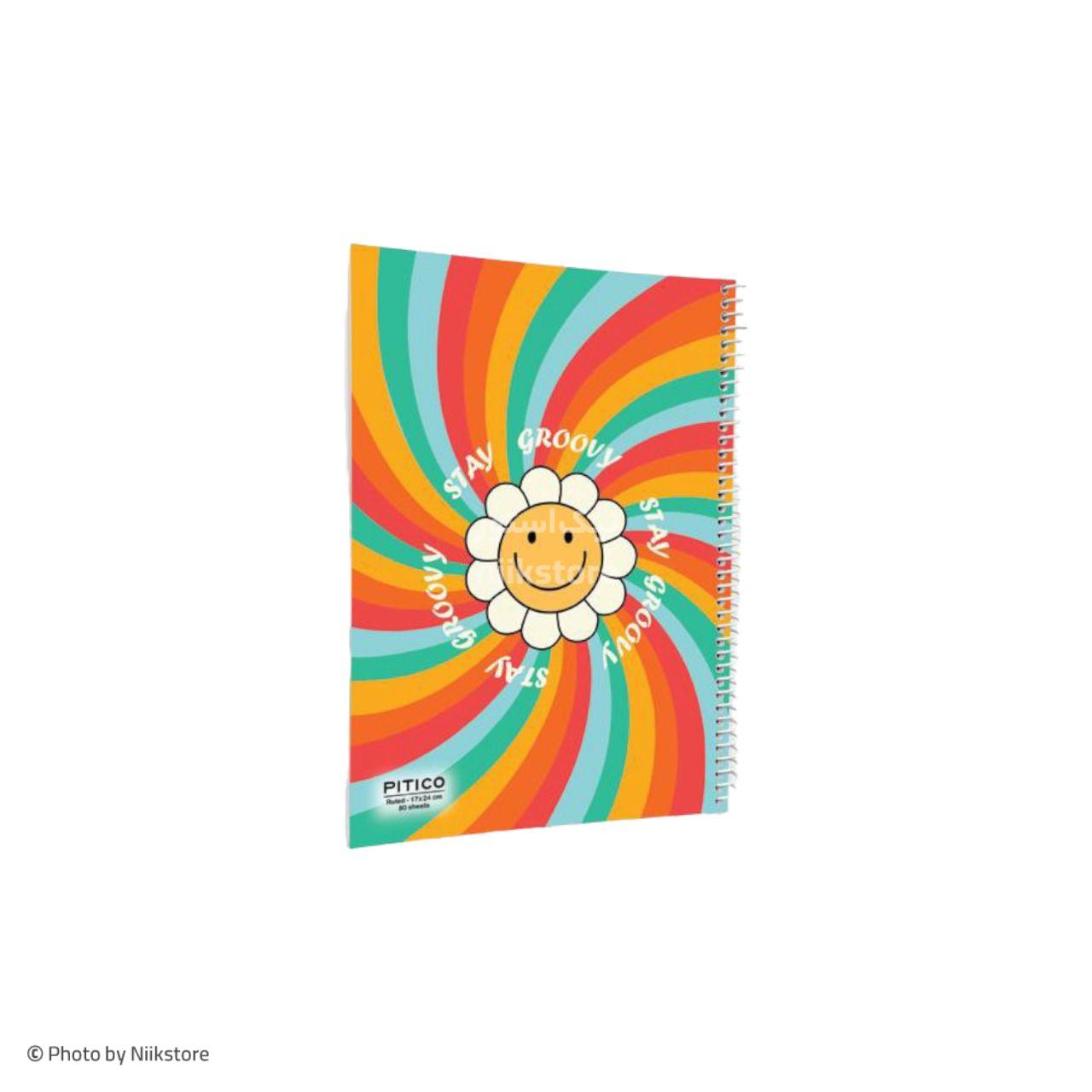دفتر خط دار مشکی سری Motivation پیتیکو کد 547