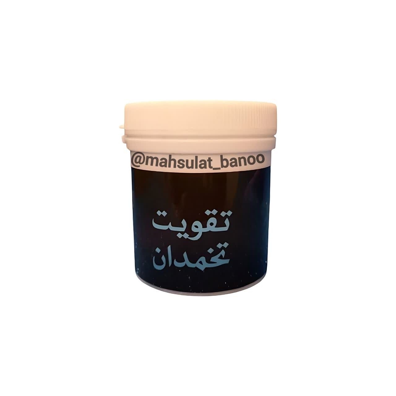 معجون تقویت تخم دان بی نظیر