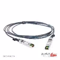 قیمت و خرید ماژول فیبر میکروتیک Mikrotik XS DA0001 - شبکه ساز