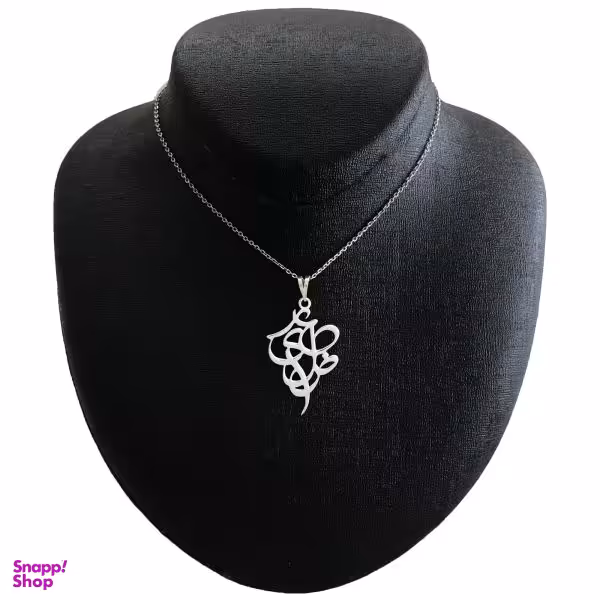 گردنبند نقره زنانه مدل علیرضا کد G-171