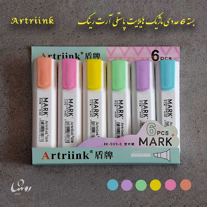 بسته 6 عددی ماژیک هایلایت پاستلی آرت رینک 