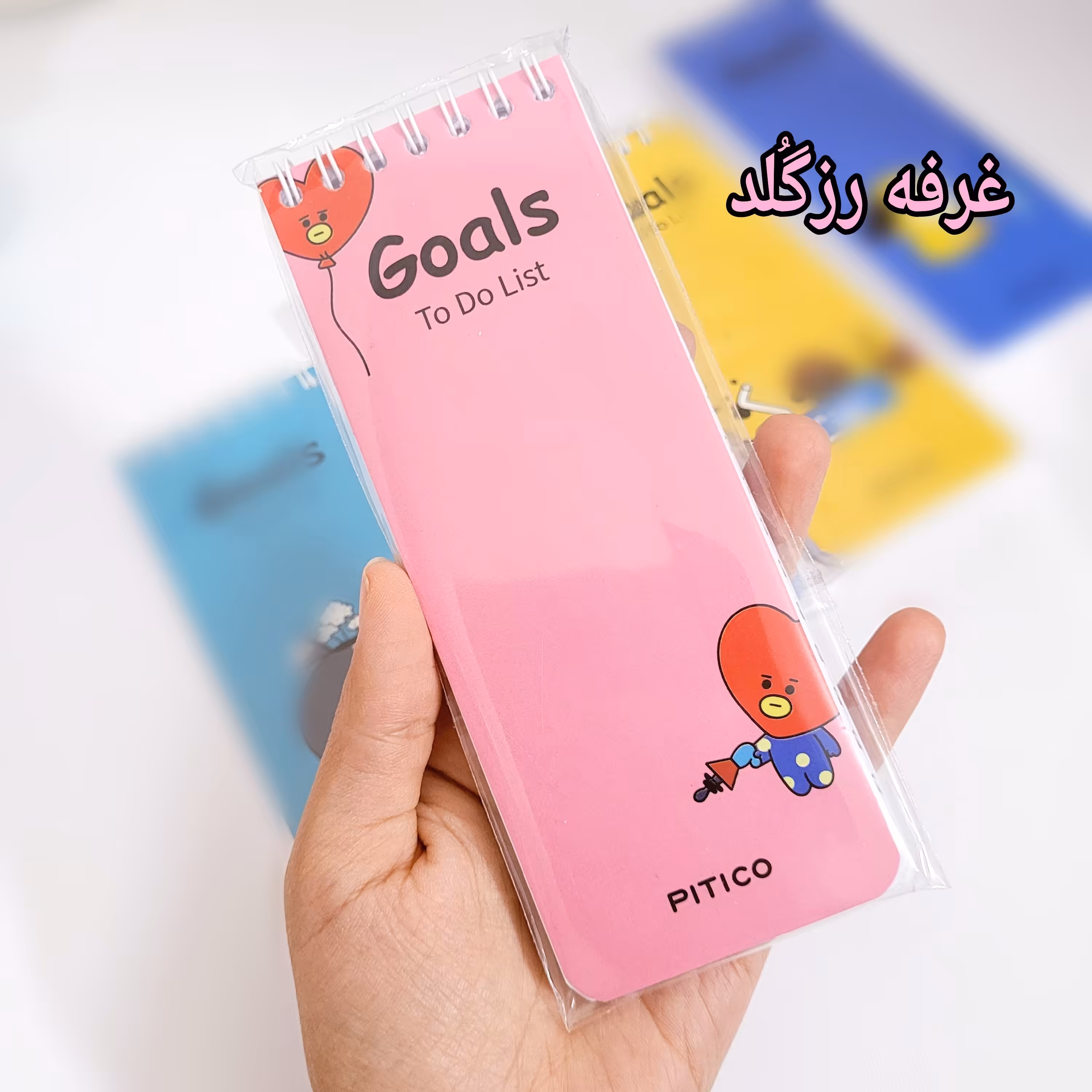 تودولیست فانتزی طرح  تاتا