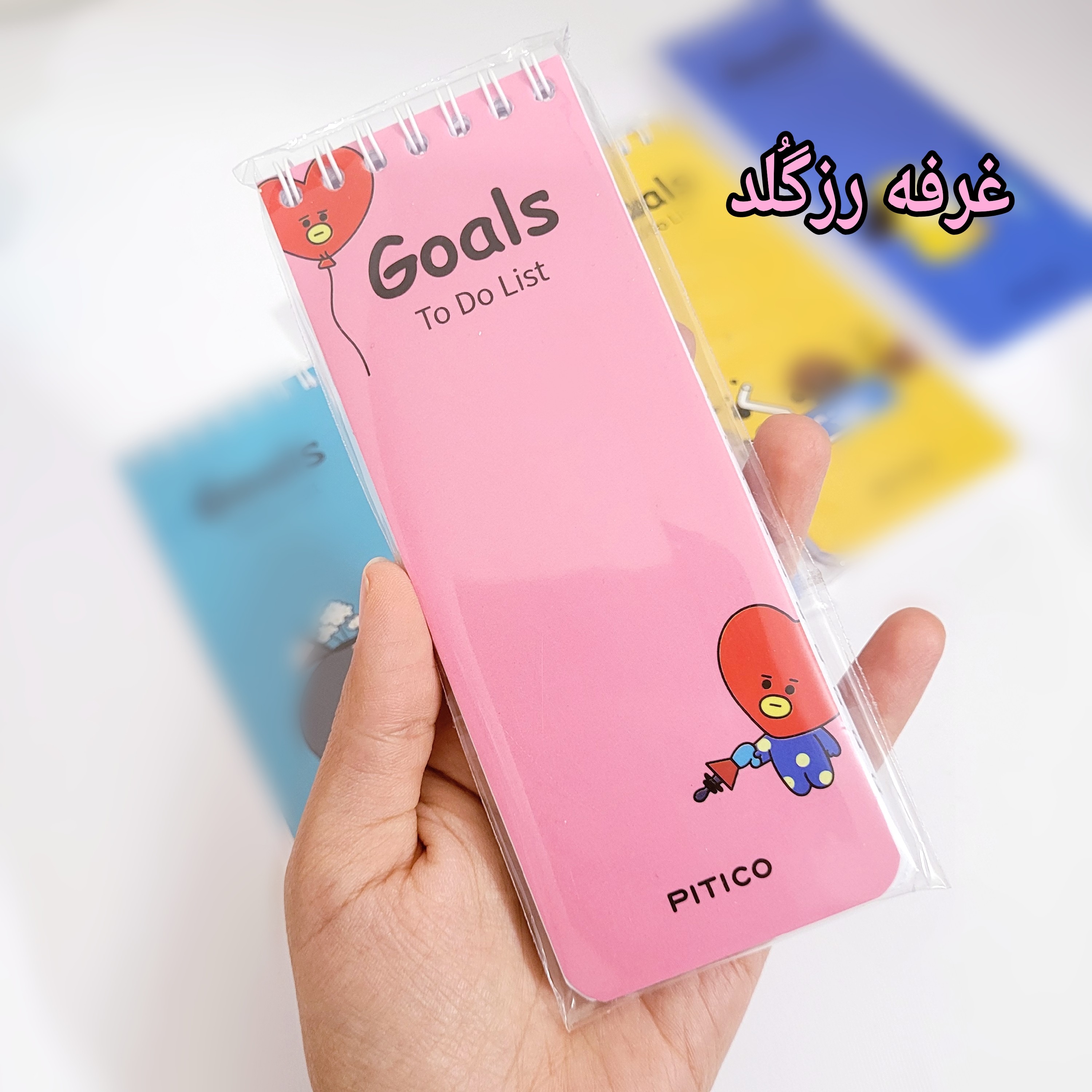 تودولیست فانتزی طرح  تاتا