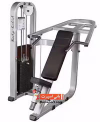 دستگاه پرس بالا سینه Body solid SIP1400