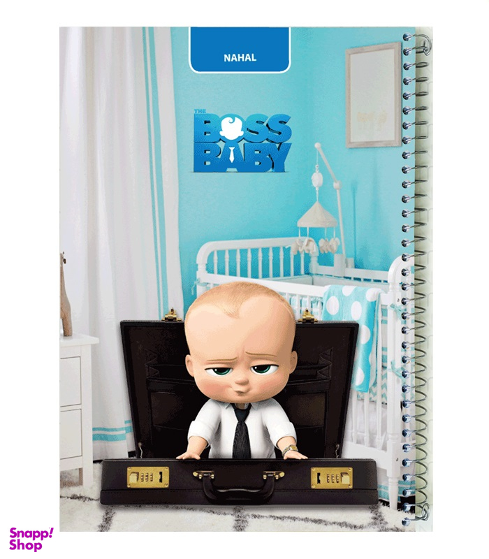 دفتر 100 برگ نهال طرح بچه رئیس کد 3111
