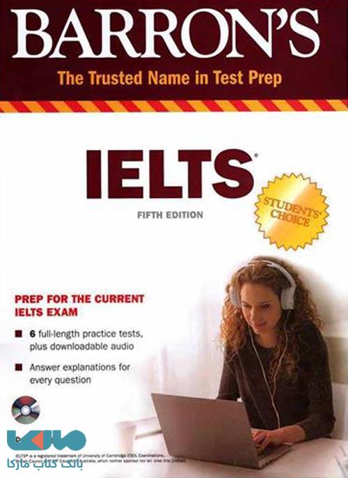 Barrons IELTS ویرایش پنجم