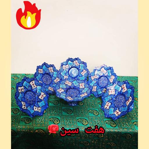 هفت سین کد98