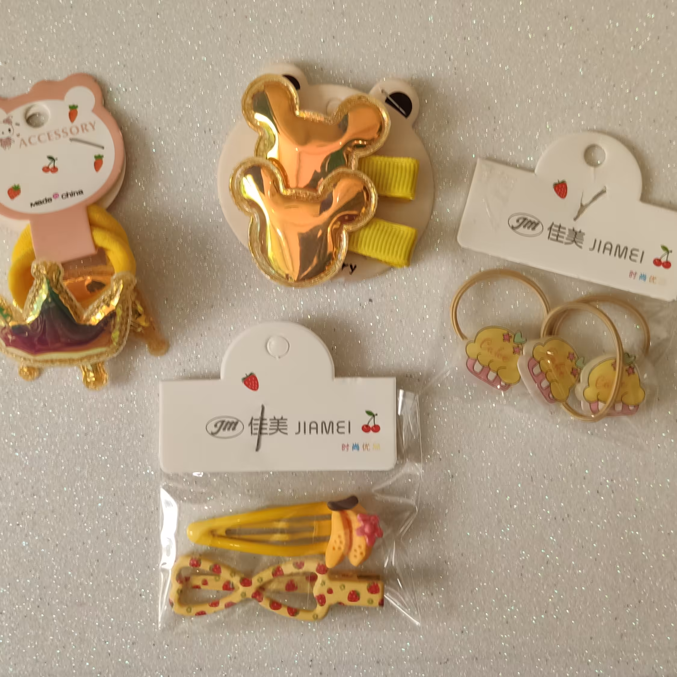 پک هدیه کودک