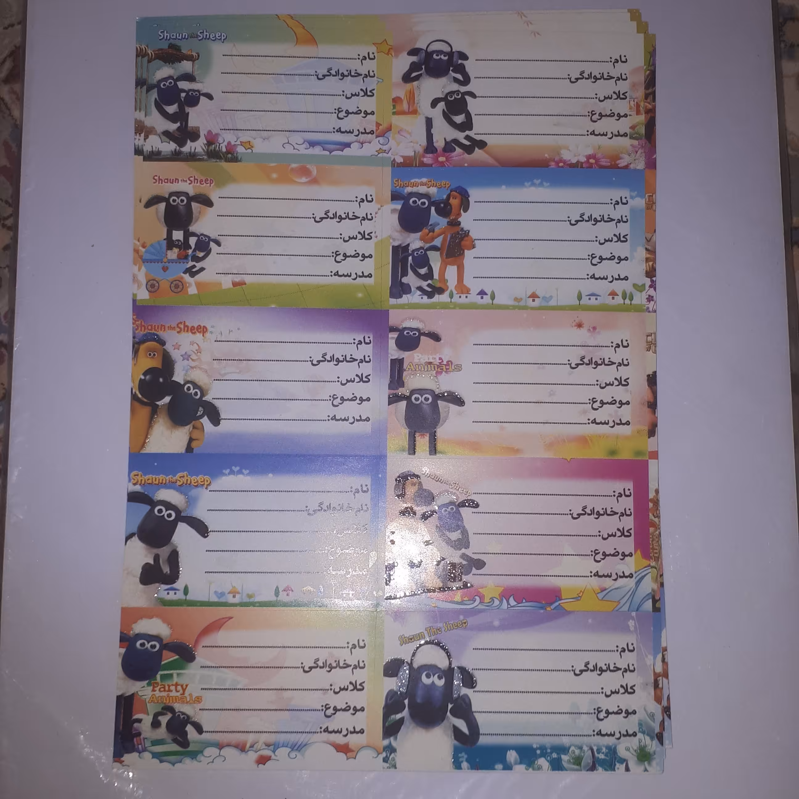 برچسب اسم نویسی برجسته اکلیلی
برچسب اسم و فامیل فانتزی طرح
 بره ناقلا بسته 10 عددی