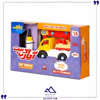 آچار به دست جرثقیل زینگو