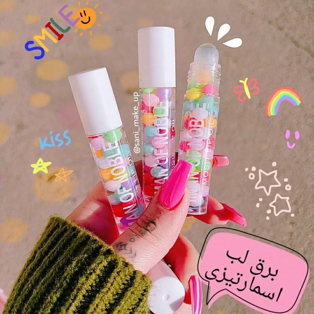 برق لب اسمارتیزی