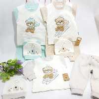 3تیکه پاییزه