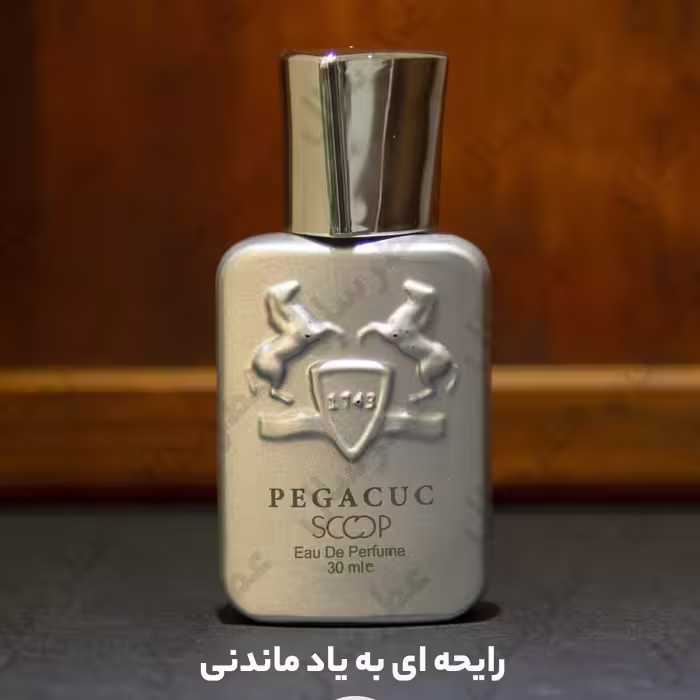 ادکلن پارفومز د مارلی پگاسوس مینی 30 میل مشابه تصویر و مشابه ادکلن اورجینال 