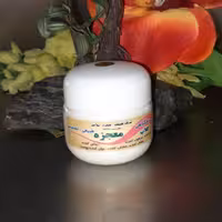 کرم گلاب ممتاز فدک (نرم کننده و روشن کننده)