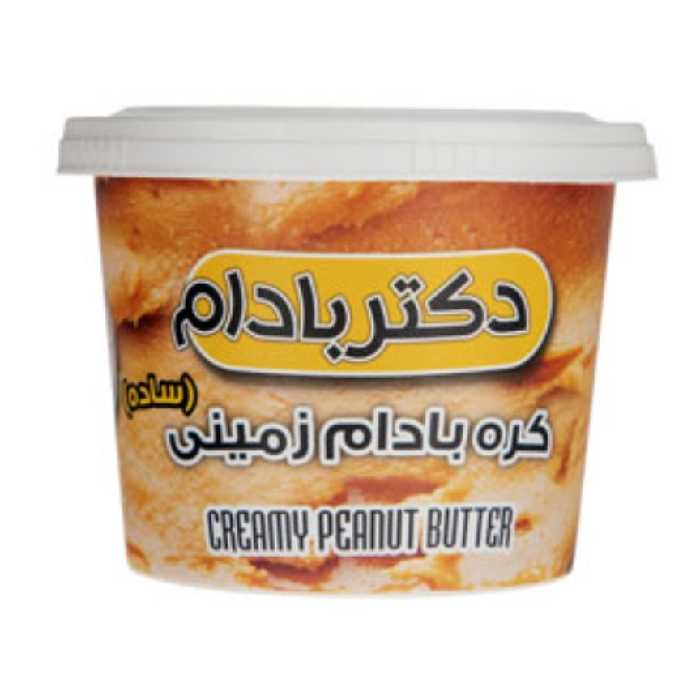 کر بادام زمینی ساده دکتر بادام 220 گرمی 