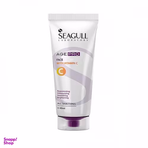 کرم مرطوب کننده صورت سی گل (Seagull) حاوی ویتامین C حجم 40 میلی لیتر