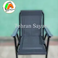صندلی تاشو مسافرتی فومدار  دسته مبلی اقتصادی طوسی صادراتی 7 فنره تهران سایانا 