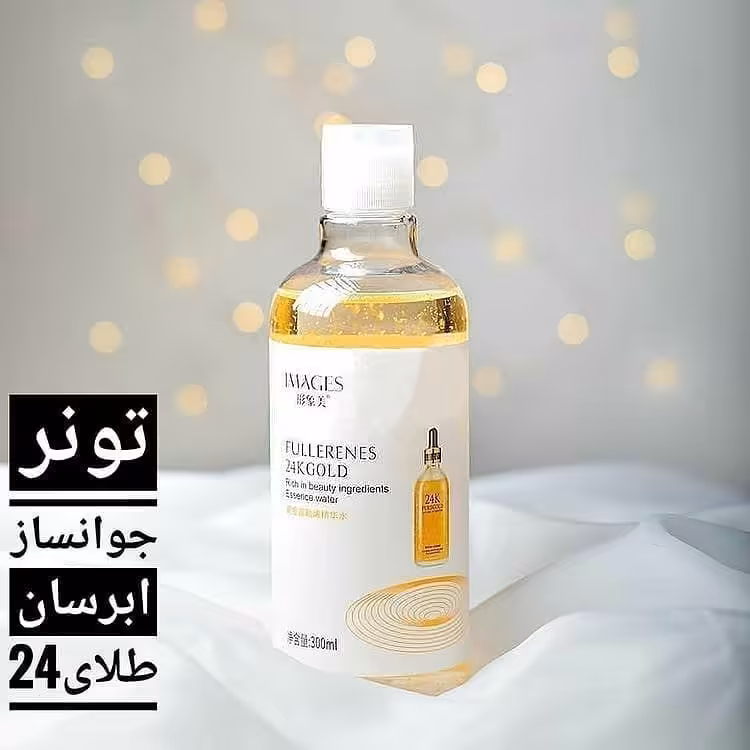 تونر طلا ایمیجز images