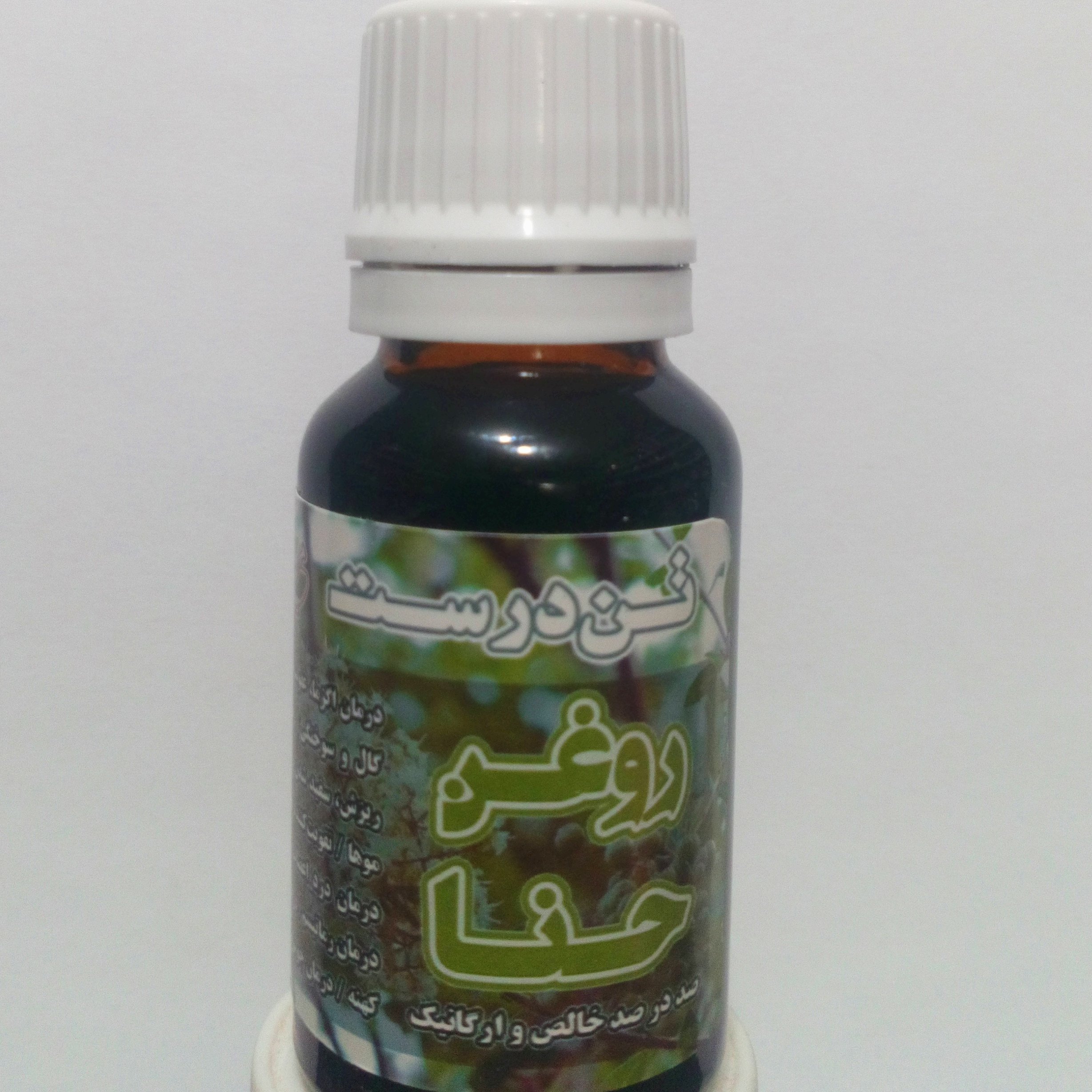 روغن حنا (پایه روغن نارگیل)