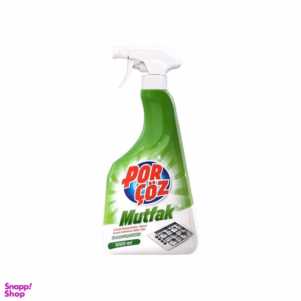 اسپری پاک کننده سطوح آشپزخانه پورچوز (Por Coz) حجم 750 میلی لیتر