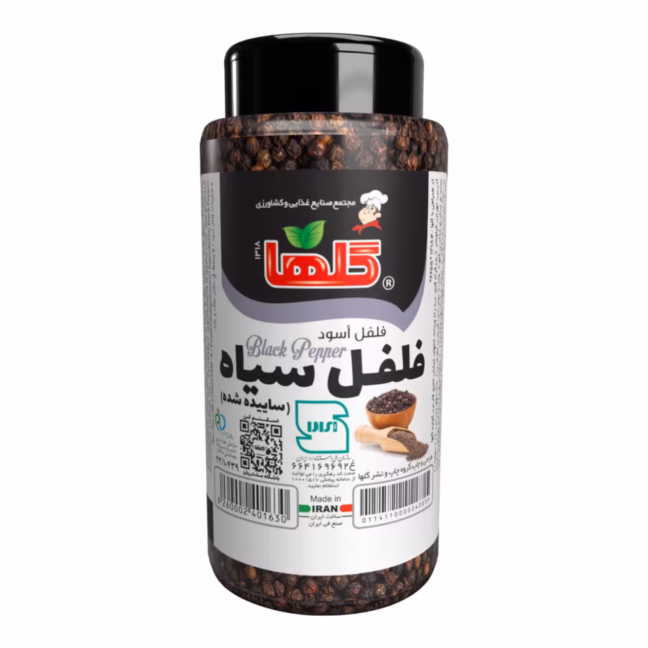 دان فلفل سیاه گلها حجم60 گرم  – P.E.T