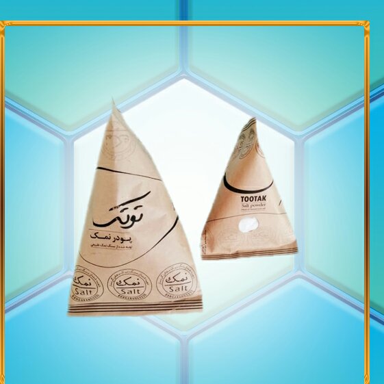 پودر سنگ نمک (200گرم)