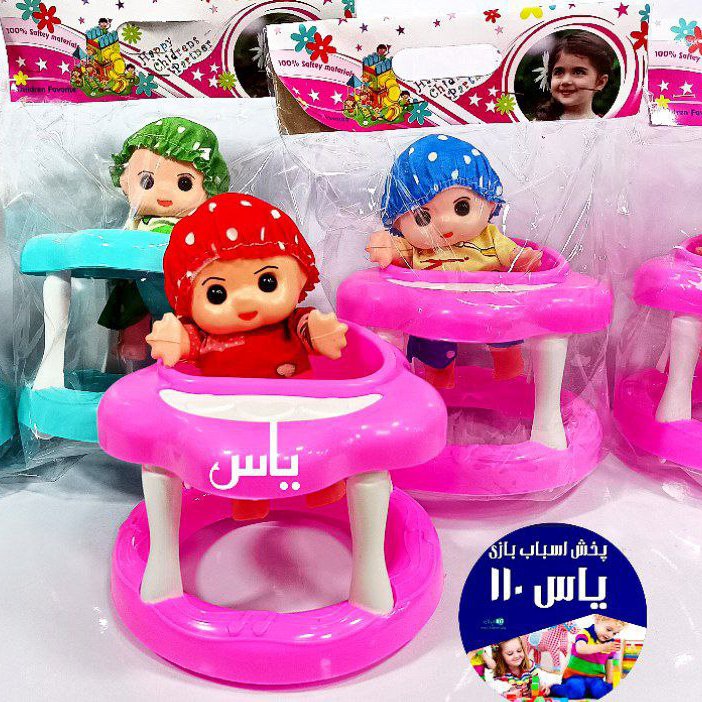 عروسک و روروئک