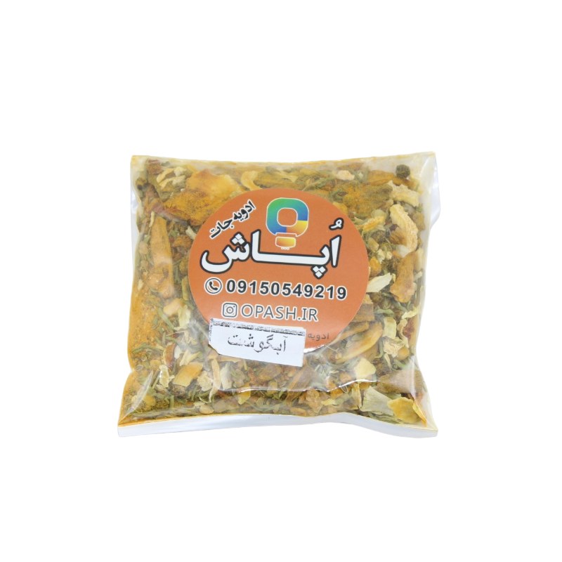 ادویه آبگوشت خورد شده