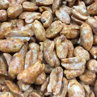 بادام زمینی بدون پوست طعم پیتزایی500 گرم