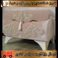 صندوق مخملی دانتل ملیله ترک