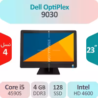 آل این وان استوک Dell OptiPlex 9030 i5