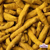 قلم زردچوبه چهارمنار یک کیلویی اعتماد - حذف شده