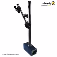 پایه ساعت اندیکاتور داسکوا مگنتی مدل 0015-7122