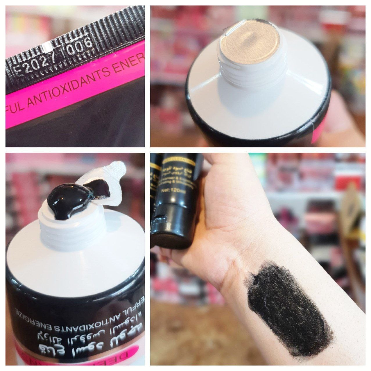  ماسک زغال آیچون بیوتی