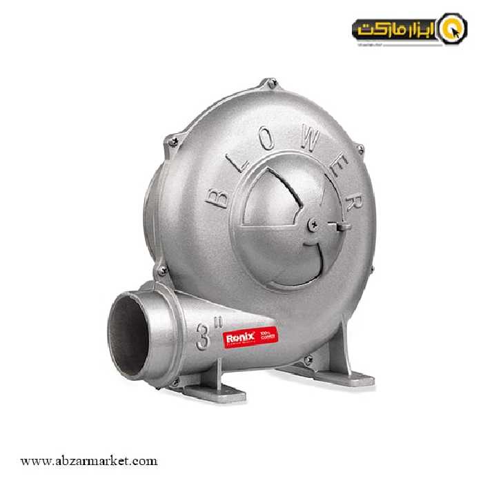 دمنده هوا رونیکس 3 اینچ مدل 1223