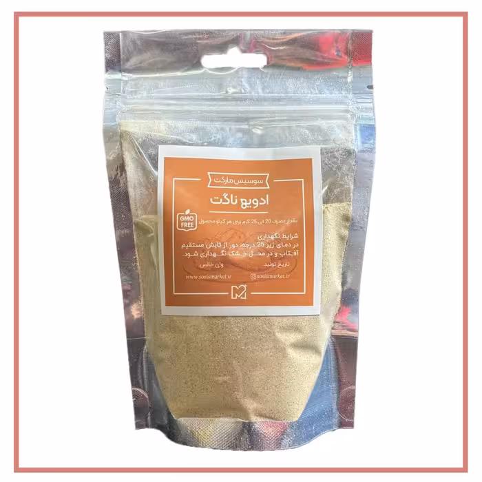 ادویه مخصوص ناگت با فرمول ویژه (برای تهیه انواع ناگت) 1000 گرمی