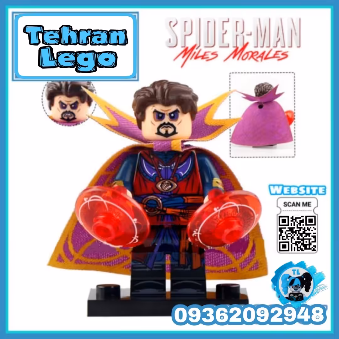 لگو دکتر استرنج سیاه جدید