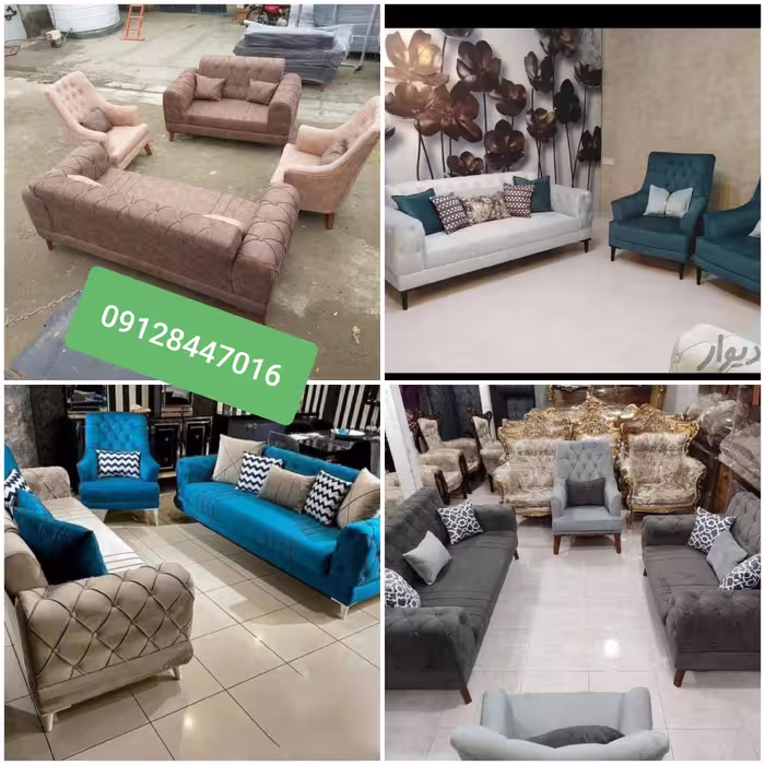 مبل راحتی چستر مکعبی 7نفره