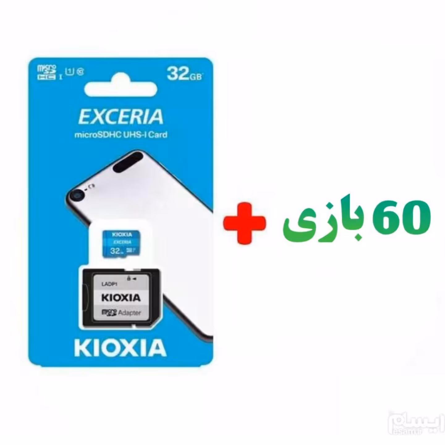 رم مموری 32گیگ همراه با 60 بازی برای همه مدلهایpsp بجز psp go