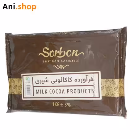 شکلات تخته ای شیری سوربن کد 34