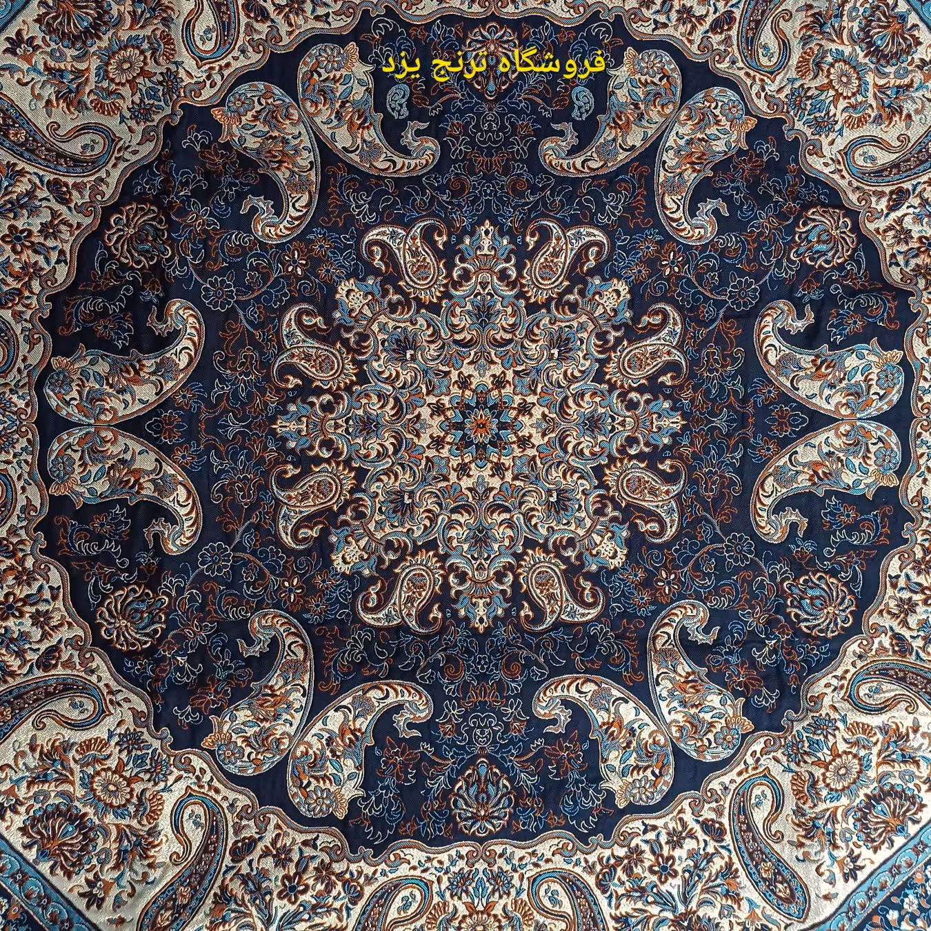 رومیزی ترمه یک در یک شاهسوند سورمه ای