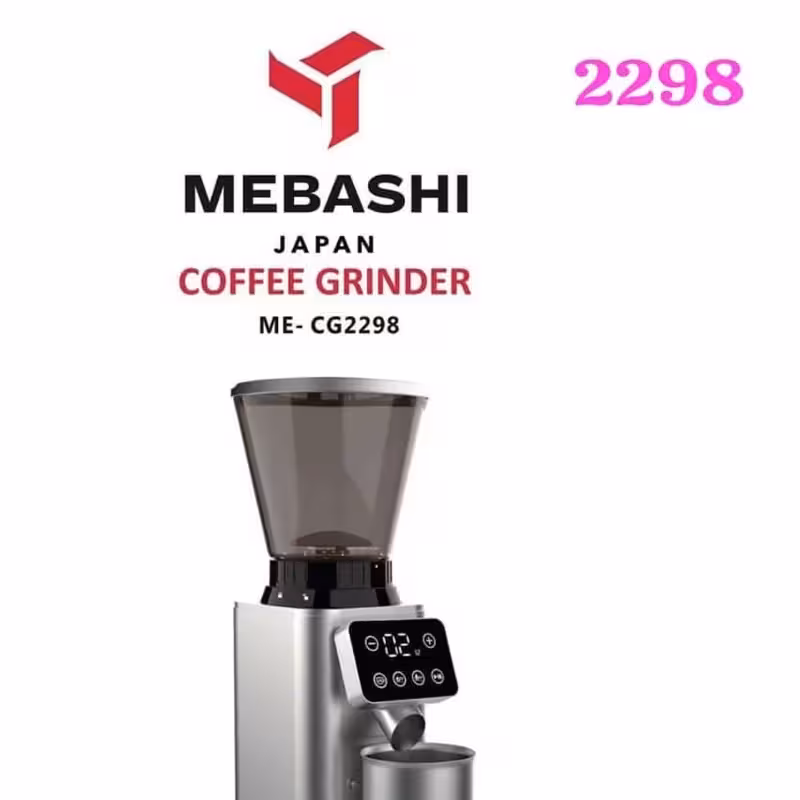 آسیاب قهوه مباشی مدل ME-CG 2298 استیل  لطفا قبل ازثبت روزانه موجودی وقیمت بگیرید