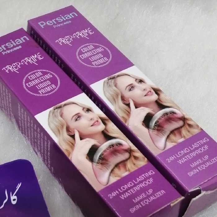 پرایمر پرشین