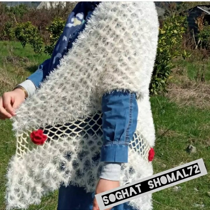 شنل زیبای آستین دار دست بافت کاموایی/ در رنگ و سایز دلخواه شما قابل اجراست