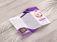بروشور لایه باز آرایشگاه زنانه سه لت | گرافیک با طعم تربچه