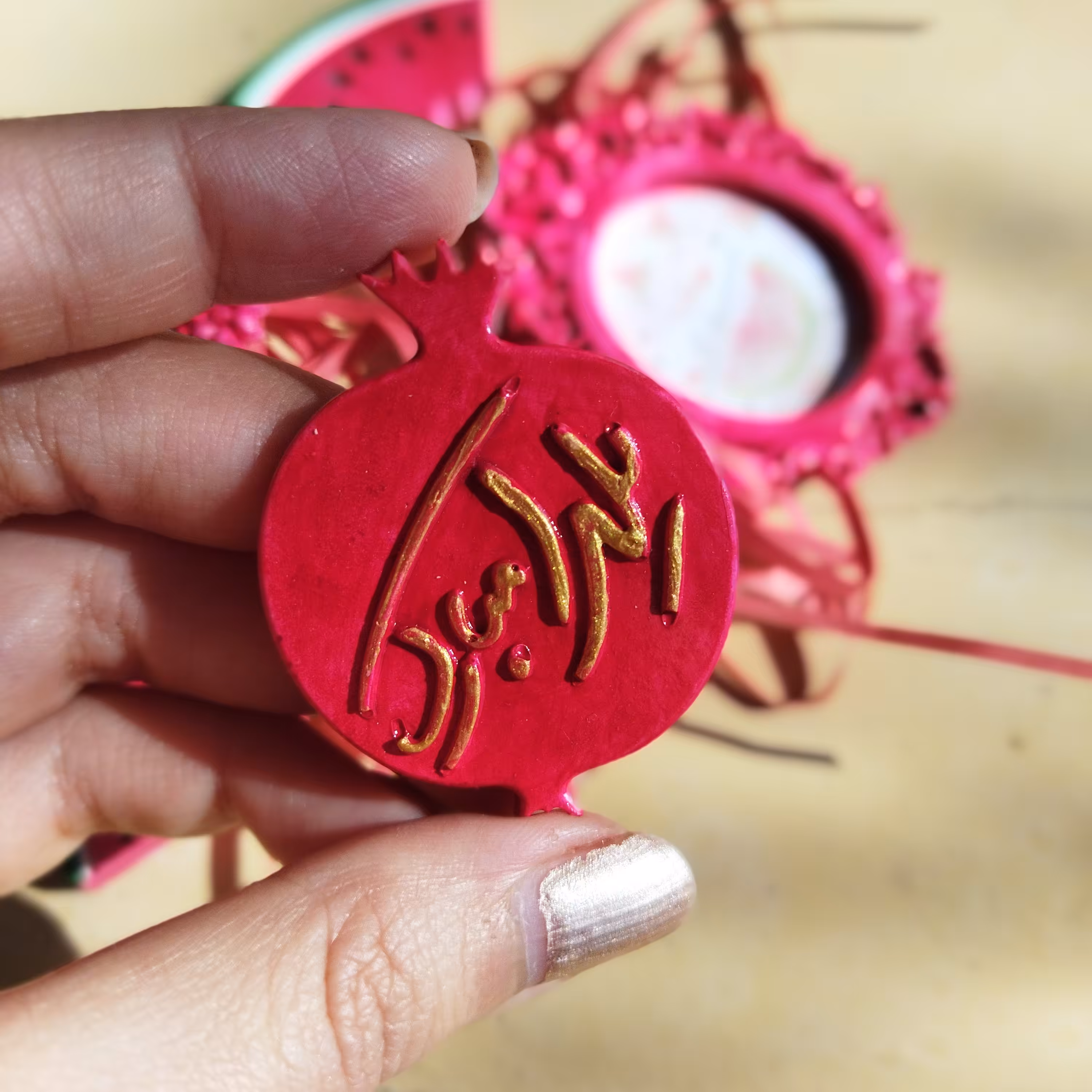 (پک ده عددی )گیفت یلدا،گیفت انار