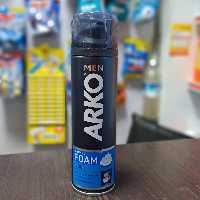 فوم اصلاح آرکو من مدل کول 200 میلی لیتر