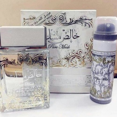 ادکلن خالص مسک برند لطافه