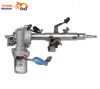مجموعه شفت الکترونیکی فرمان جنیون- لیفان X50-اصلی