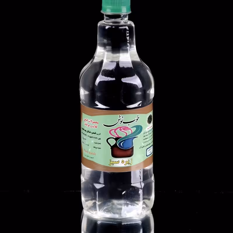 عرق زیره سبز